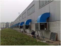 北京冷气机水冷空调冷风机