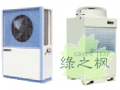 麦克维尔小型风冷冷水/热泵机组整体系列中央空调