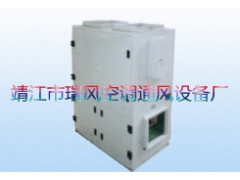 立式新风换气机（XHL系列）