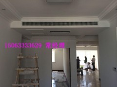 原装进口东芝中央空调