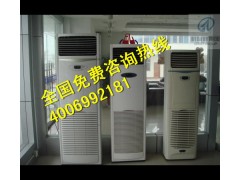 立柜式风机盘管