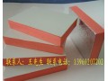 单双面彩钢挤塑风管