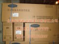 开利空调风机盘管42CE系列