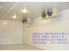 海安50立方双温酒店冷库