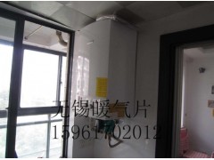 无锡德国凯美暖气片