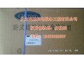 开利风盘立式明装42VL系列