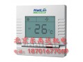 海林温控器HL2003数字温控器