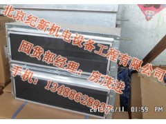 开利风机盘管回风箱42CE02