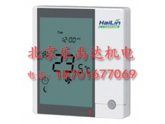 海林HL2010可编程温控器