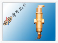 螺旋空气杂质分离器