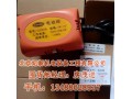 上海开利空调开利电动阀26TB