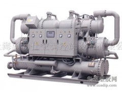 热回收水冷螺杆式冷水机