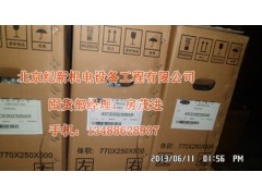 中央空调末端设备风机盘管