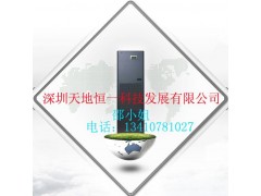 网络机房专用恒温恒湿空调