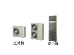 大金商用无人基站空调VRV系列