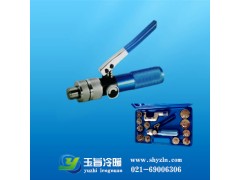 飞越液压胀管器