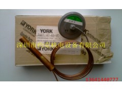 约克空调膨胀阀帽子
