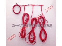 碳纤维取暖发热线