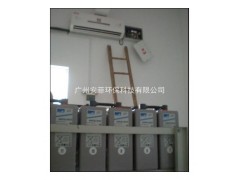 变电站电池房用格力防爆空调