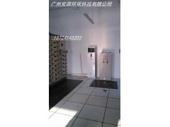 格力远程控制防爆空调