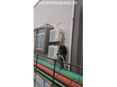 机房专用格力远程控制防爆空调