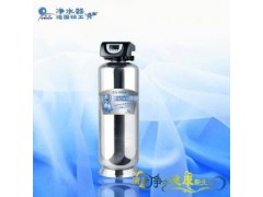 净水设备