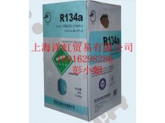 巨化制冷剂R134A