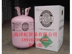 巨化制冷剂R410A