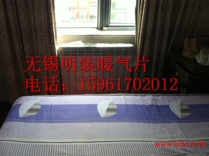 无锡明装暖气片德国凯美暖气片