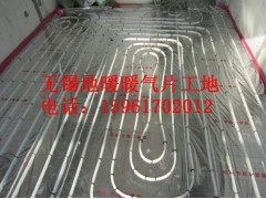 无锡明装暖气片和地暖