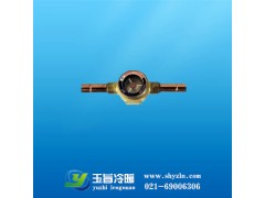 艾默生视液镜HMI-1TT9, 确定系统制冷剂的水分含量