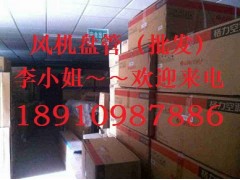 麦克维尔风机盘管空调