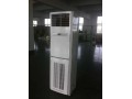 南京电子厂用加湿器