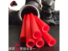 德国BACH巴赫PE-XC阻氧道系统