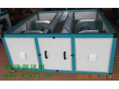 热交换新风系统