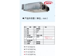 松下新风FY-E25DF1AL