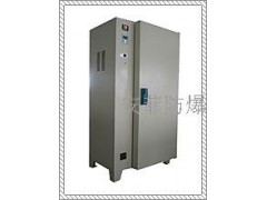 防爆恒温干燥箱