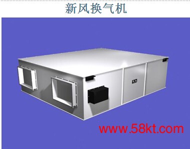 格瑞德新风机组