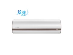美的1.5P炫驰变频挂机空调