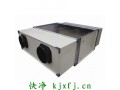 广州新风系统