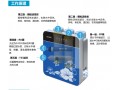 柳州净水器末端纯水机