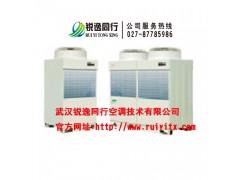 麦克维尔MDS系列多联机