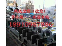 清华同方风机盘管FP系列