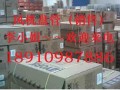 清华同方风机盘管系列产品