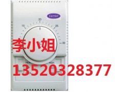 北京开利温控器