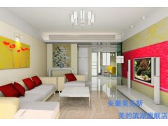 家用中央空调/二室两厅专用