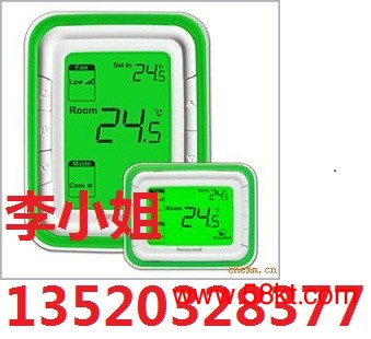 霍尼韦尔温控器