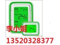 Honeywell温度控制器
