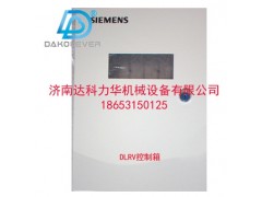温控阀控制箱