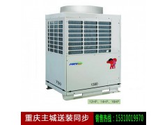 8-48匹大型变容多联机中央空调
